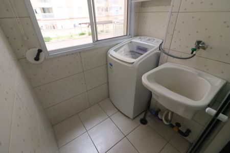 Apartamento à venda com 57m², 2 quartos e 1 vagaCozinha e Área de Serviço