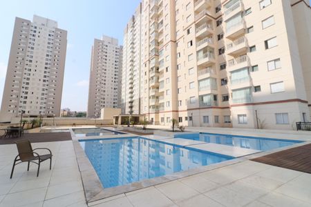 Apartamento à venda com 57m², 2 quartos e 1 vagaÁrea comum - Piscina