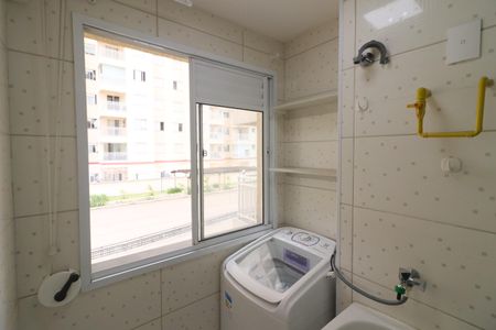 Apartamento à venda com 57m², 2 quartos e 1 vagaCozinha e Área de Serviço