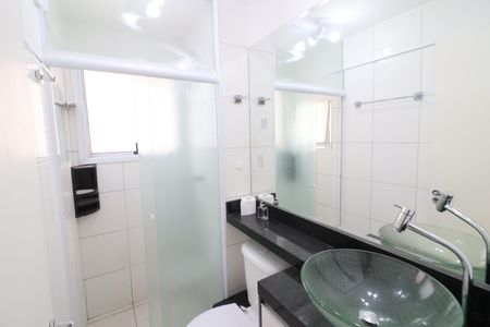 Apartamento à venda com 57m², 2 quartos e 1 vagaBanheiro