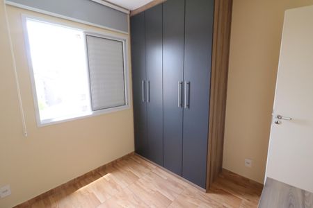 Apartamento à venda com 57m², 2 quartos e 1 vagaQuarto 2