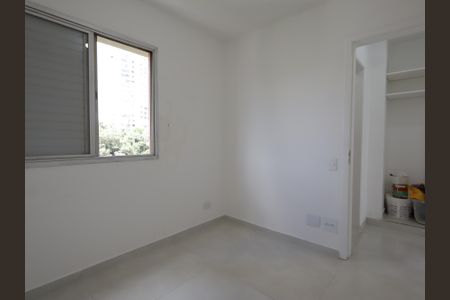 Apartamento à venda com 56m², 2 quartos e 1 vagaQuarto