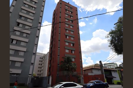 Apartamento à venda com 56m², 2 quartos e 1 vagaFachada