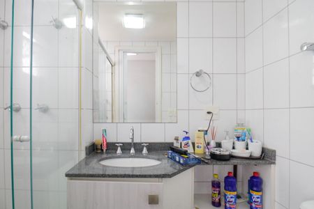 Apartamento à venda com 74m², 3 quartos e 2 vagasSuíte