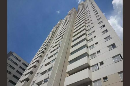 Apartamento à venda com 74m², 3 quartos e 2 vagasFachada do Prédio