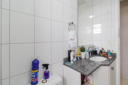 Apartamento à venda com 74m², 3 quartos e 2 vagasBanheiro