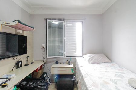 Apartamento à venda com 74m², 3 quartos e 2 vagasQuarto