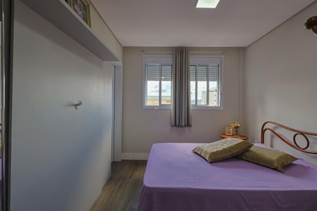 Apartamento à venda com 60m², 2 quartos e 2 vagas Apartamento à venda com 60m², 2 quartos e 2 vagasSuíte