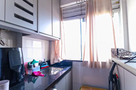 Apartamento à venda com 55m², 2 quartos e 1 vagaCozinha e Área de Serviço