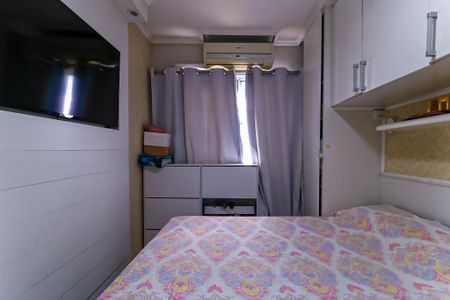 Apartamento à venda com 55m², 2 quartos e 1 vagaQuarto 
