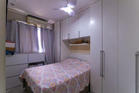 Apartamento à venda com 55m², 2 quartos e 1 vagaQuarto 