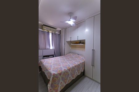 Apartamento à venda com 55m², 2 quartos e 1 vagaQuarto 