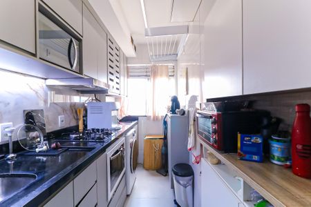 Apartamento à venda com 55m², 2 quartos e 1 vagaCozinha e Área de Serviço