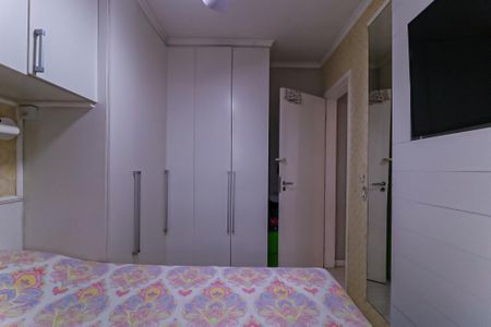 Apartamento à venda com 55m², 2 quartos e 1 vagaQuarto 