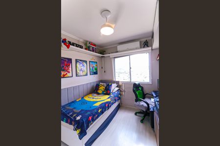 Apartamento à venda com 55m², 2 quartos e 1 vagaQuarto 2