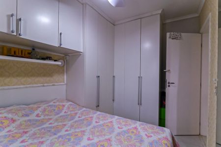 Apartamento à venda com 55m², 2 quartos e 1 vagaQuarto 