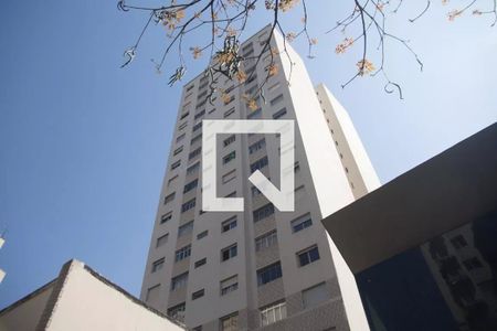 Apartamento à venda com 33m², 1 quarto e 1 vagaFachada