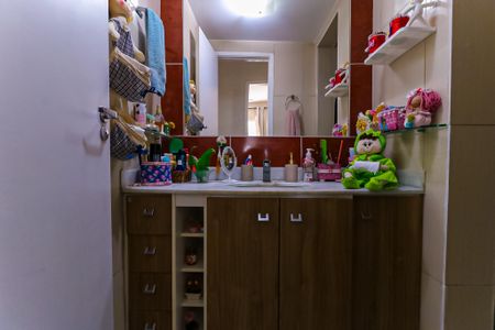 Apartamento à venda com 55m², 2 quartos e 1 vagaBanheiro