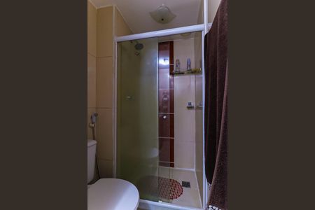 Apartamento à venda com 55m², 2 quartos e 1 vagaBanheiro