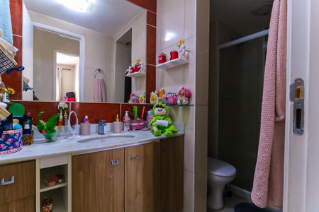 Apartamento à venda com 55m², 2 quartos e 1 vagaBanheiro