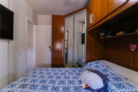 Apartamento à venda com 55m², 2 quartos e 1 vagaQuarto 