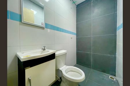 Banheiro de casa para alugar com 1 quarto, 40m² em Vila Sao Joao Batista, Guarulhos
