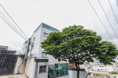 Apartamento à venda com 140m², 3 quartos e 2 vagasFachada