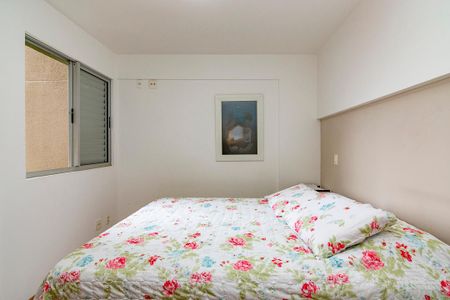 Apartamento à venda com 67m², 2 quartos e 2 vagasSuíte