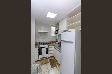 Apartamento à venda com 67m², 2 quartos e 2 vagasÁrea comum