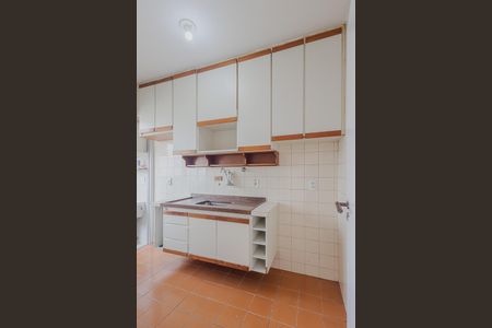 Apartamento para alugar com 45m², 1 quarto e 1 vaga Apartamento para alugar com 45m², 1 quarto e 1 vagaCozinha