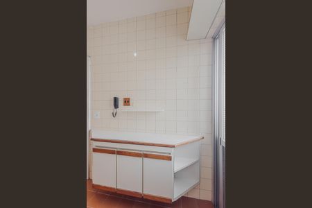 Apartamento para alugar com 45m², 1 quarto e 1 vaga Apartamento para alugar com 45m², 1 quarto e 1 vagaCozinha