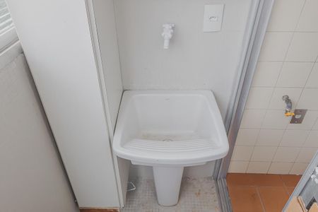 Apartamento para alugar com 45m², 1 quarto e 1 vaga Apartamento para alugar com 45m², 1 quarto e 1 vagaÁrea de Serviço