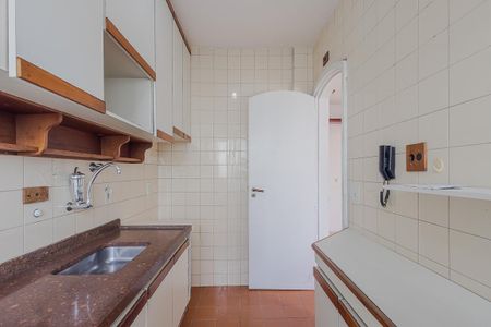 Apartamento para alugar com 45m², 1 quarto e 1 vaga Apartamento para alugar com 45m², 1 quarto e 1 vagaCozinha
