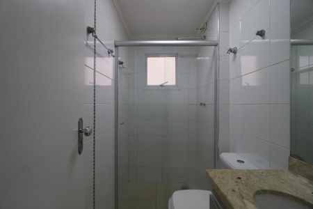 Apartamento para alugar com 70m², 2 quartos e 1 vagaBanheiro