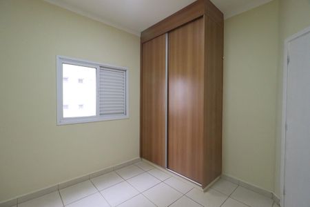 Apartamento para alugar com 70m², 2 quartos e 1 vagaQuarto