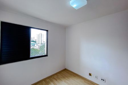 Apartamento para alugar com 77m², 3 quartos e 1 vagaQuarto 1