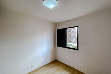 Apartamento para alugar com 77m², 3 quartos e 1 vagaQuarto 1