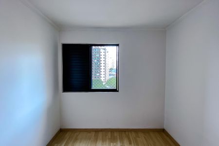 Apartamento para alugar com 77m², 3 quartos e 1 vagaQuarto 1