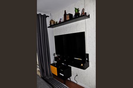 Apartamento à venda com 50m², 2 quartos e 1 vagaDetalhe - Sala e Sala de Jantar