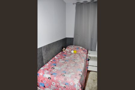 Apartamento à venda com 50m², 2 quartos e 1 vagaDetalhe - Quarto 02