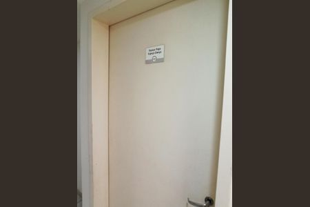 Apartamento à venda com 50m², 2 quartos e 1 vagaEspaço Yoga