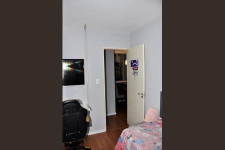 Apartamento à venda com 50m², 2 quartos e 1 vagaDetalhe - Quarto 02