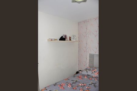 Apartamento à venda com 50m², 2 quartos e 1 vagaDetalhe - Quarto 01