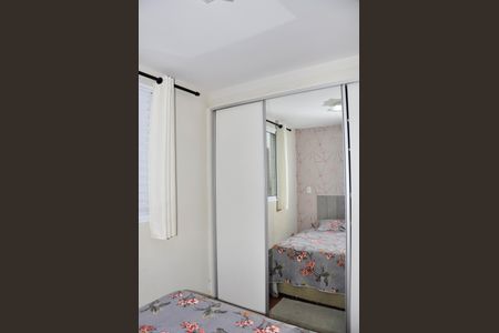 Apartamento à venda com 50m², 2 quartos e 1 vagaDetalhe - Quarto 01