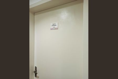 Apartamento à venda com 50m², 2 quartos e 1 vagaSala de Jardinagem