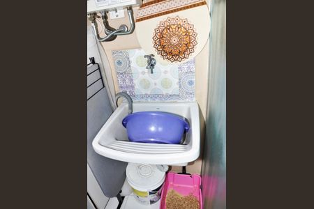 Apartamento à venda com 50m², 2 quartos e 1 vagaDetalhe - Área de Serviço