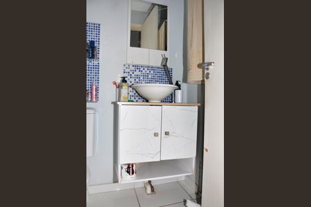 Apartamento à venda com 50m², 2 quartos e 1 vagaDetalhe - Banheiro Social