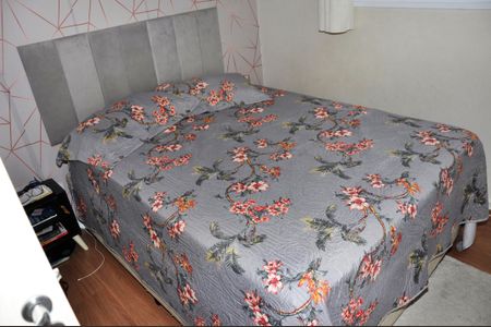 Apartamento à venda com 50m², 2 quartos e 1 vagaDetalhe - Quarto 01