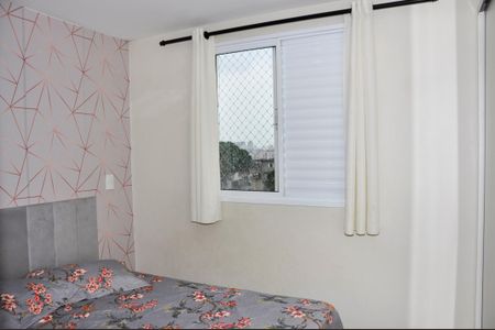 Apartamento à venda com 50m², 2 quartos e 1 vagaDetalhe - Quarto 01