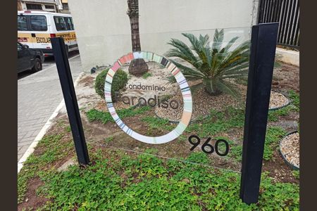 Apartamento à venda com 50m², 2 quartos e 1 vagaCondomínio